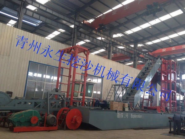 永生發往孟加拉的淘金船