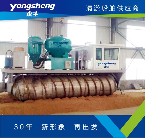 螺旋多功能作業車