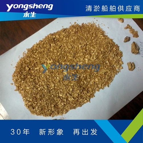 永生淘金船產出的黃金