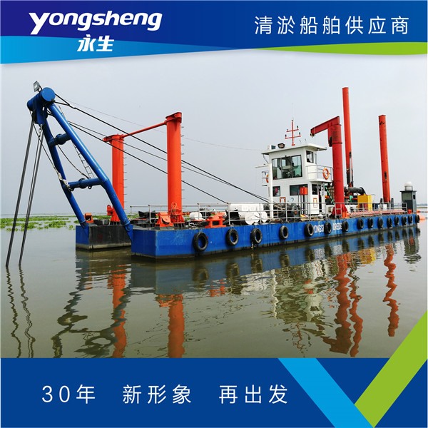 絞吸式挖泥船大型設(shè)備