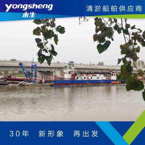 大禹號挖泥船施工現場