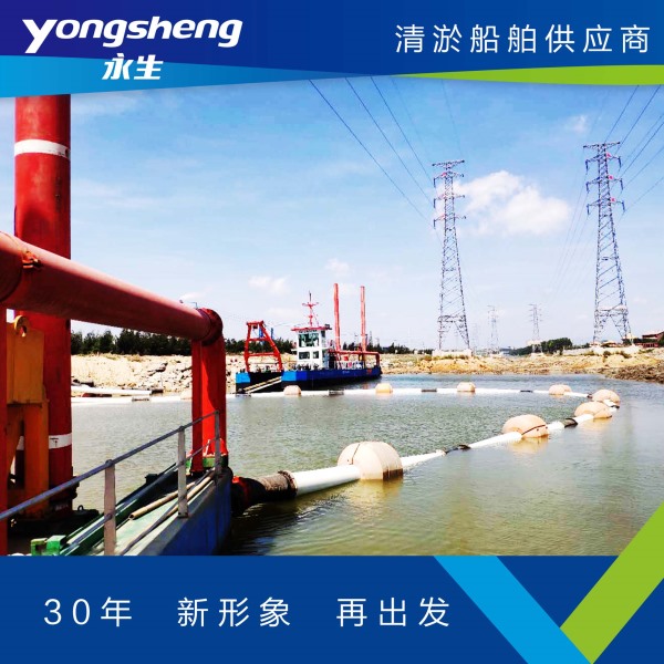 永生挖泥船施工現場